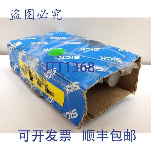 供应施克传感器 KT5G-2P1111