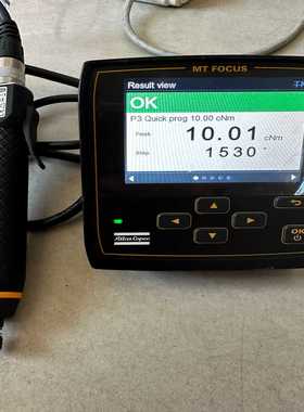 【星慕电子】MT-6000 ETD M 20 ABL V2阿特拉斯电批