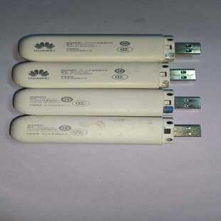 询价~华为E8372h-155 二个 4G随身wifi，E8372