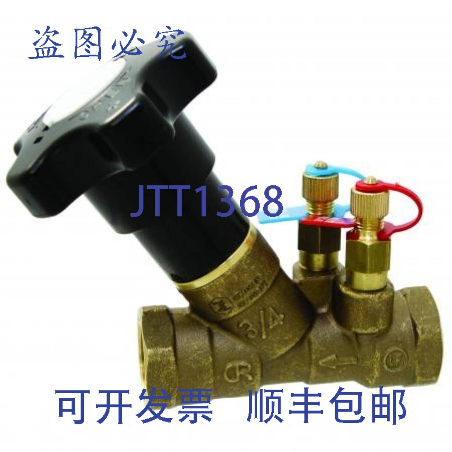 供应Nibco NL2X0X6 T1810-LF 12 平衡阀螺纹端