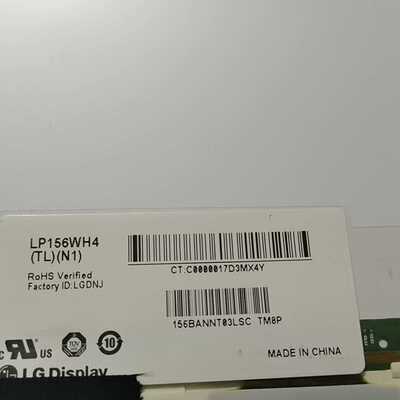 lp156WH4TLN1屏幕询价