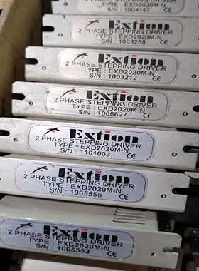 EXD2020M-N EXTION大内步进驱动器 二手正品