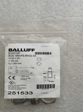 询价~BALLUFF巴鲁夫 BOS019P BOS 18M