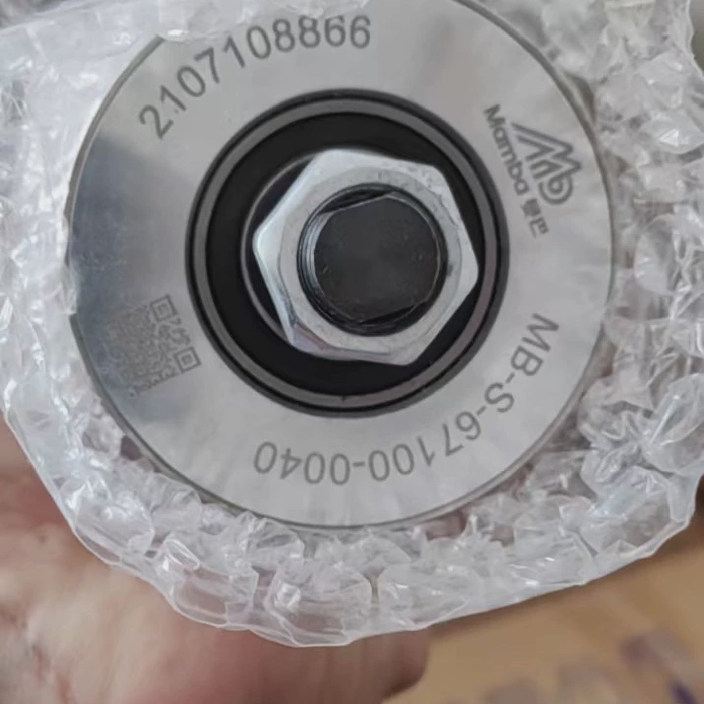 全新未用曼巴400W伺服电动滚筒MB-S-67100-004询价