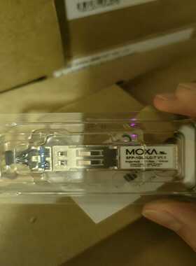 MOXASFP-1GLXLC-T全新带包装大量现货--议价商品