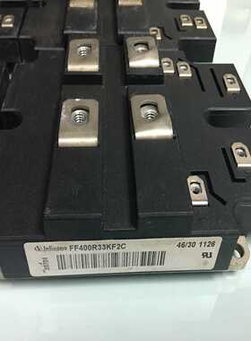 FF400R33KF2C、质量、喜欢的（佳毅工控）