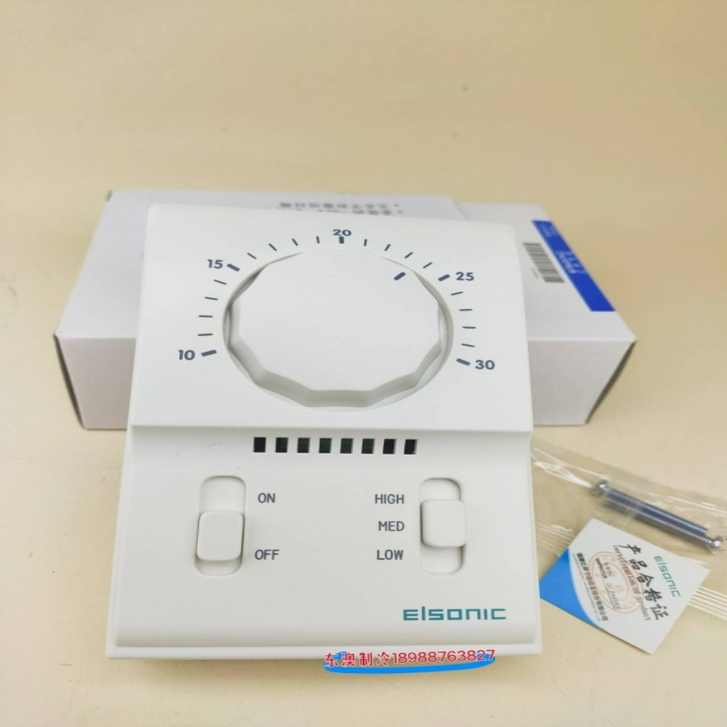 议价-现货亿林AC801B1130中央空调风机盘管机械式温控器单面板三