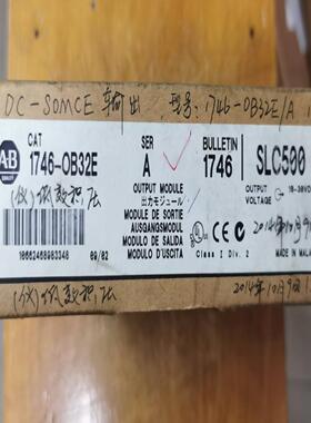 配件1746-OB32E  1746OB32E议价