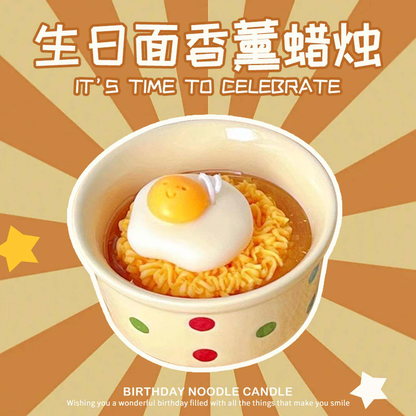 男生生日礼物女生成人礼实用男朋友创意可爱中秋节小众办公室闺蜜