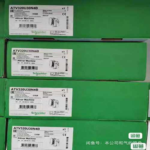ATV320U15N4B，质保一年~询价