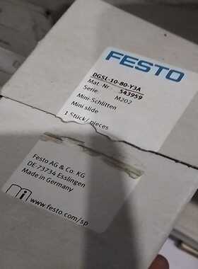 费斯托滑台544002DGSL-16-80-Y3A询价