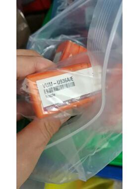 （议价)L1624  油嘴  VUM-U936AE  25个