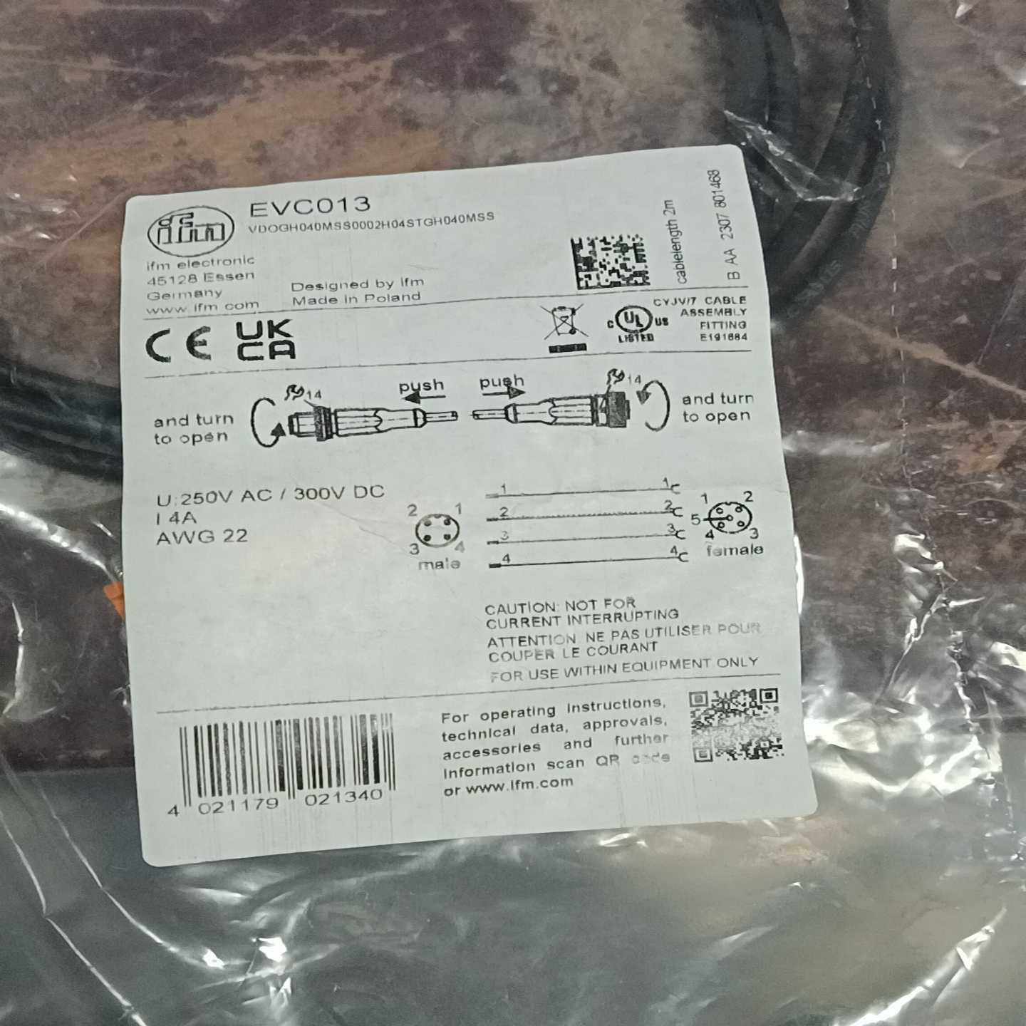 询价~易福门EVC013