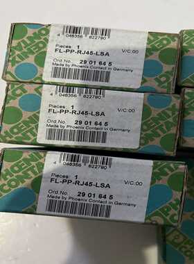 2901645 FL-PP-RJ45-LSA 菲尼克【卡奥电子】