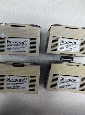 丰炜PLCVB-2VC，VB-30PS，VB-CADP，V