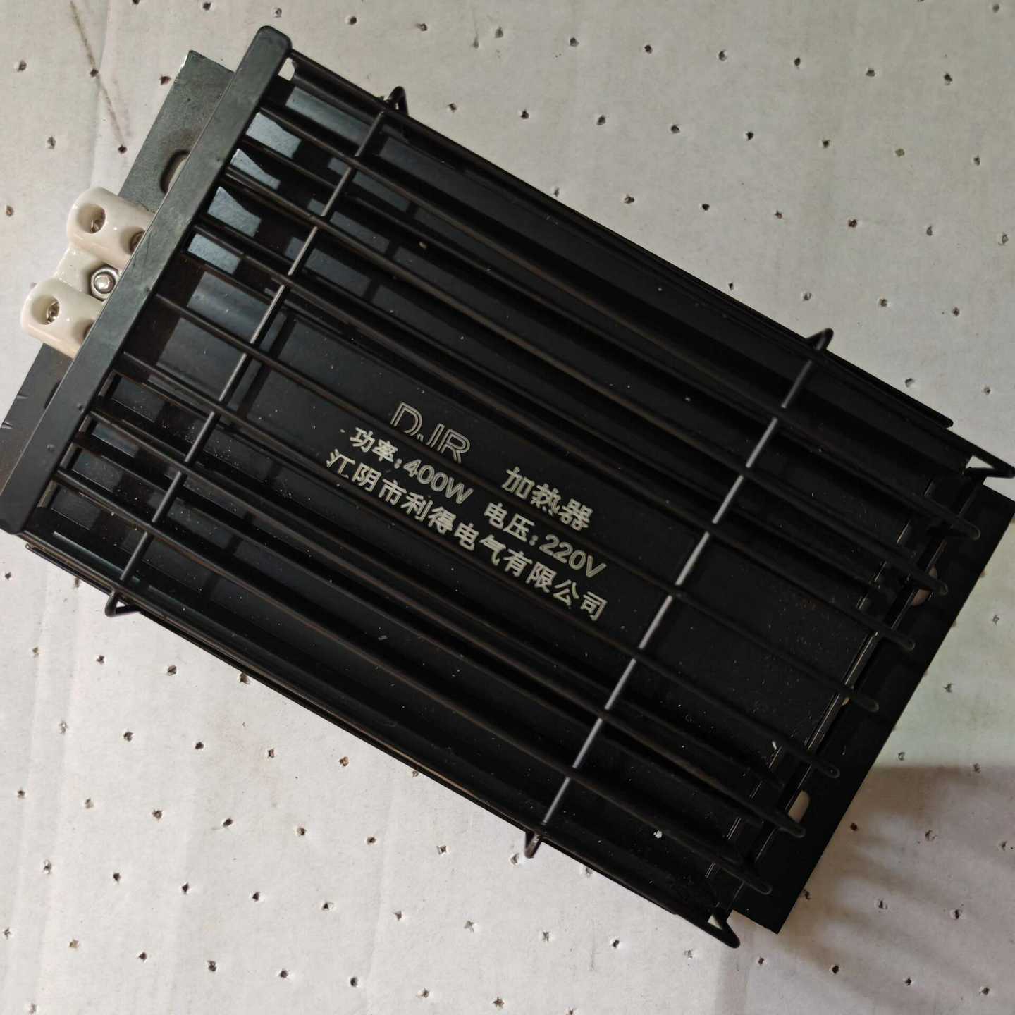 江苏利得DJR-400WAC220V铝合金加热器，全新原装--议价商品