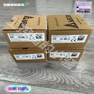 未开封 24年 询价台达R1 EC6022D1模块