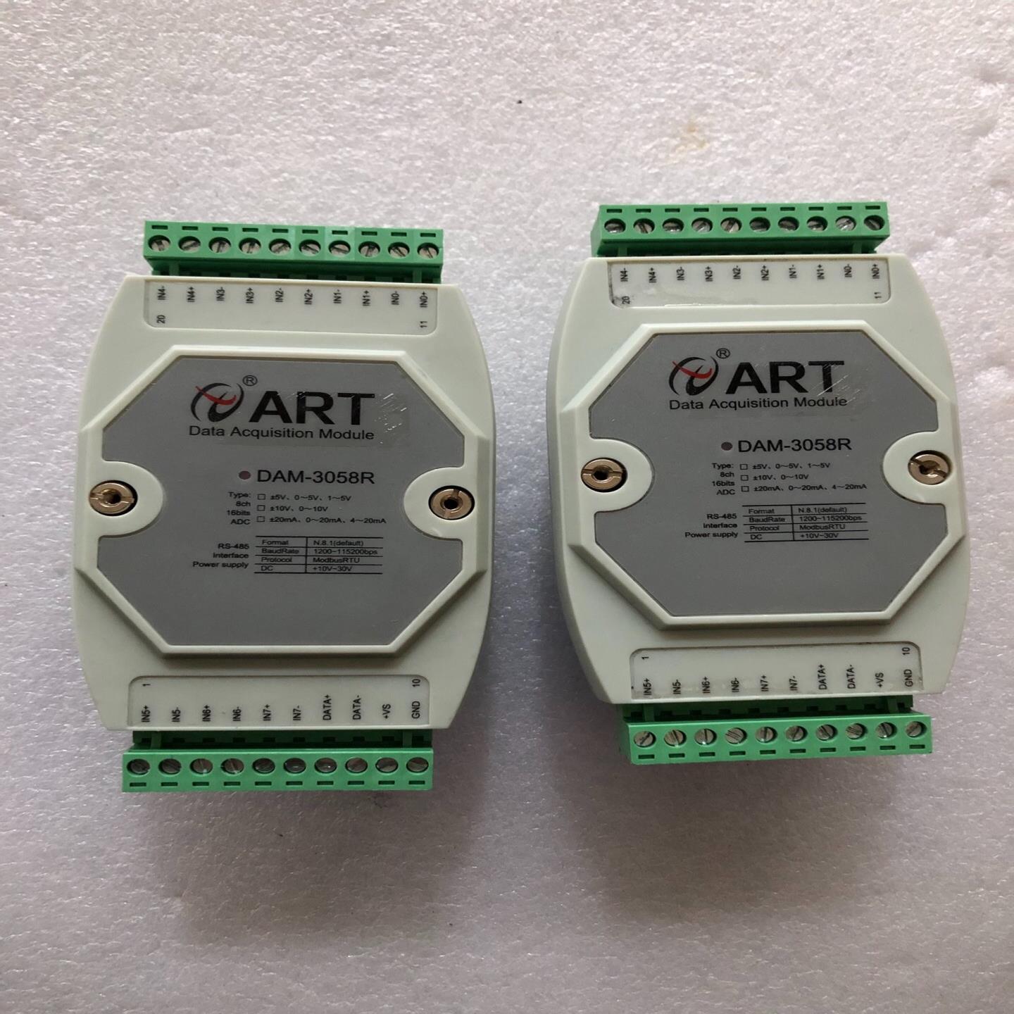 【请询价】DAM-3058R阿尔泰ART 输入输出模块