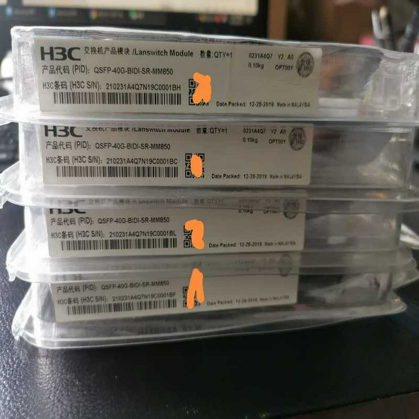 H3C S7003X 双电源单主控两台，配置24光口。