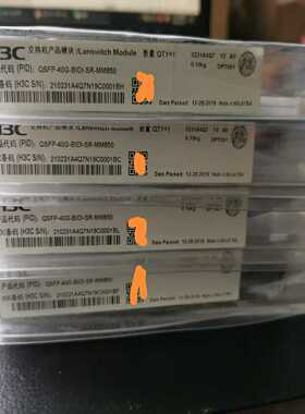 H3C S7003X 双电源单主控两台，配置24光口。