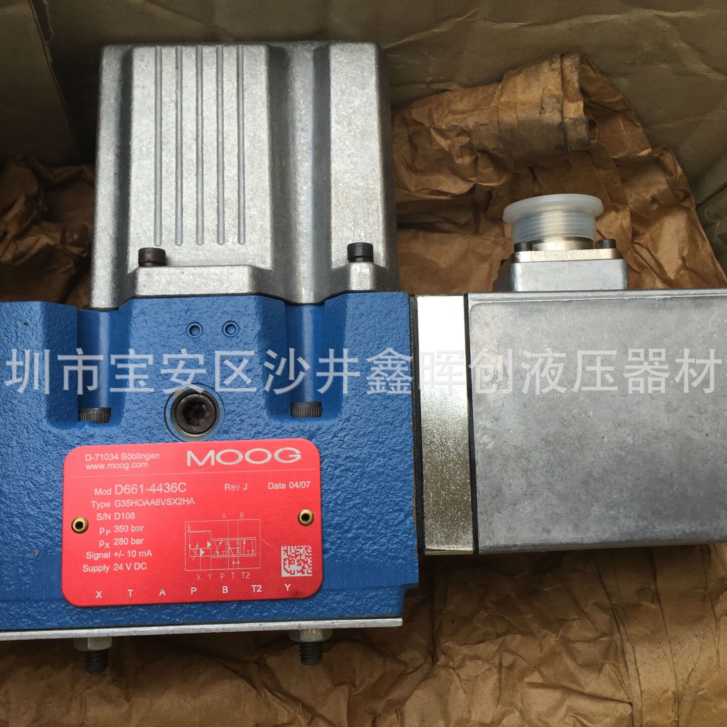 寻“”美国穆格MOOG阀D6614469C系列G75JOAA6VSX2HA