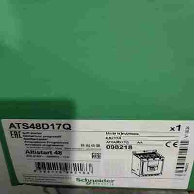 b议价-S48软启动器ATS48D22Q/D32Q/D38Q/D47Q/D62Q/D75Q/