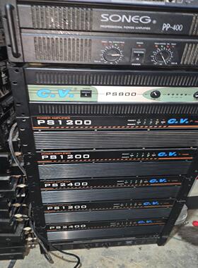 C.V.功放，LAX代工，PS2400/900元，PS120--议价商品