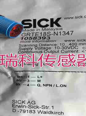 议价-全新SICK光电开关GRTB18SM-N2317P1317P2417N1417P14