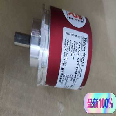 TRCEV58M-00285【博航商行】