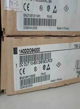 议价1O8400全新议价适用