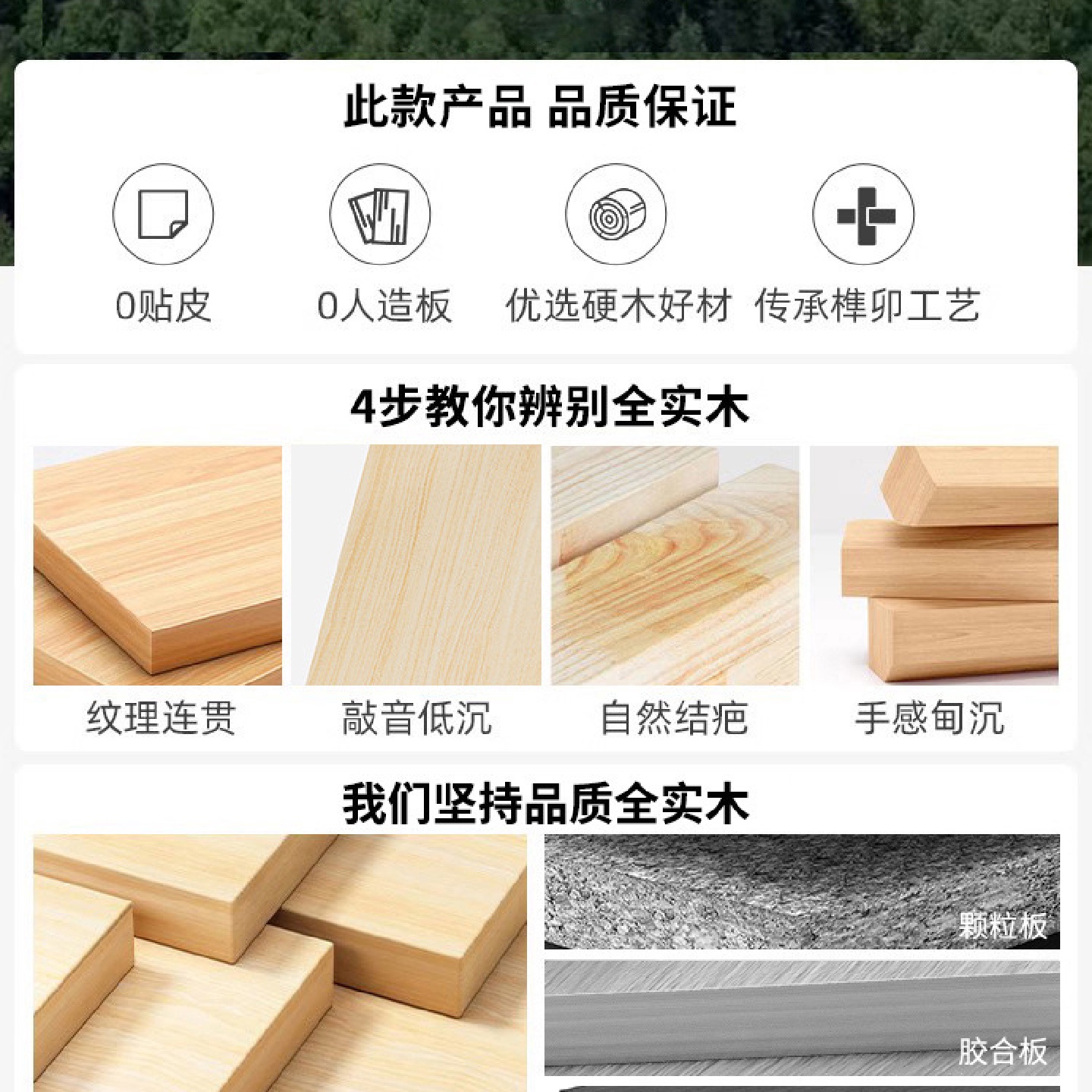 G&实木电脑桌台式书桌学生家用带书架卧室简易长办公桌双人电竞桌
