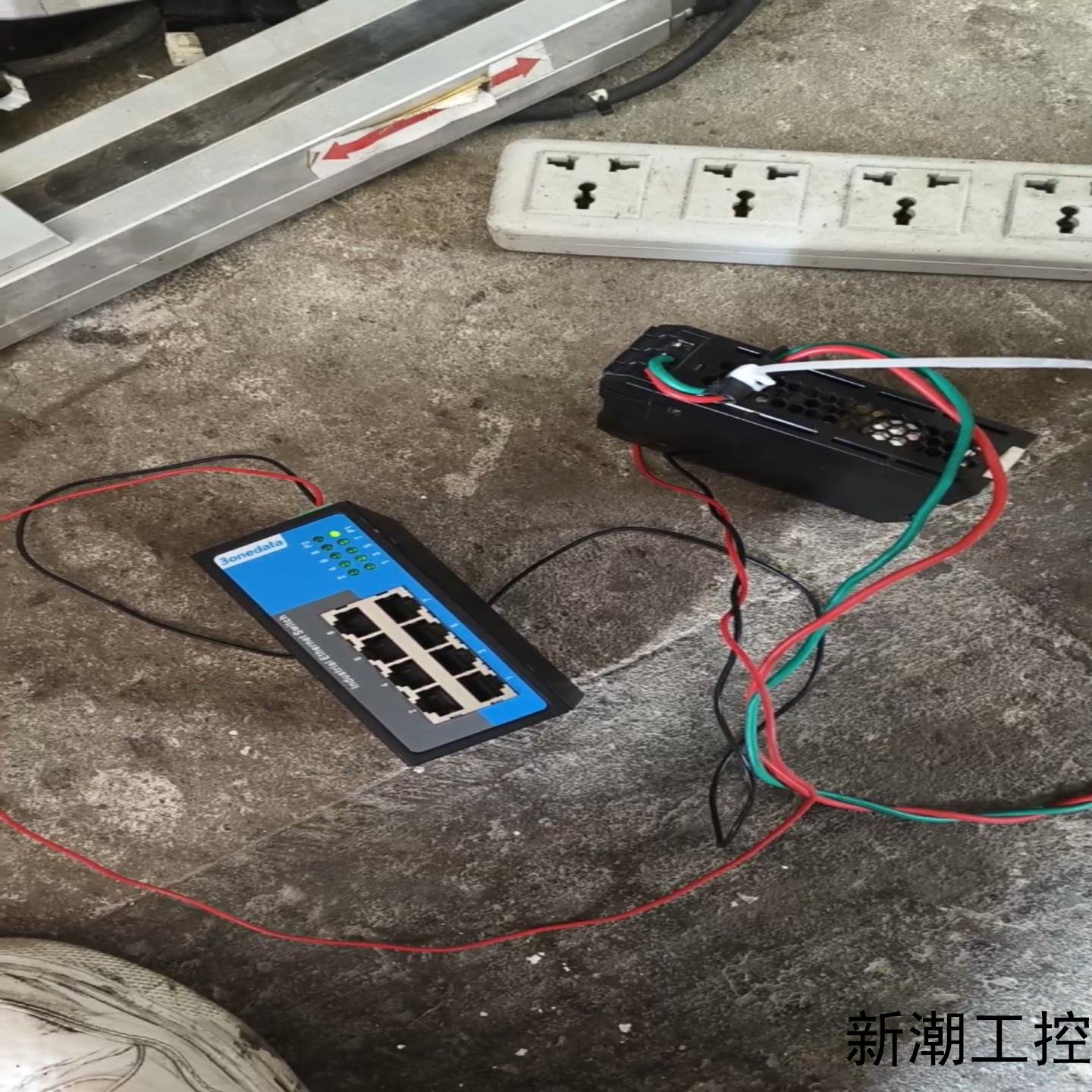 官方正品 三旺IES338  1F 2F 非网管型导轨式8口议价商品