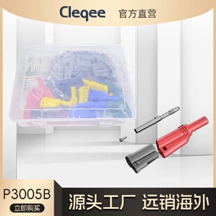 P3005B焊接 4mm疊插安全香蕉插頭萬(wàn)用表接頭70個(gè) 配免焊式 裝