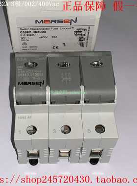 Z1012620CJ1012606BU70506U70507U70508MERSEN熔断器座