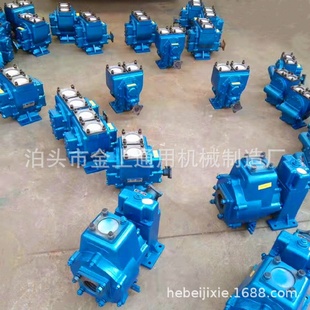 养殖场用鹅粪鸭粪鸡粪输送泵YHCB型抽粪圆弧齿轮泵抽粪泵