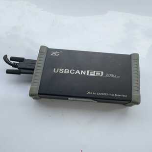 询价ZLG周立功USBCANFD-200UUSB转CAN/FD