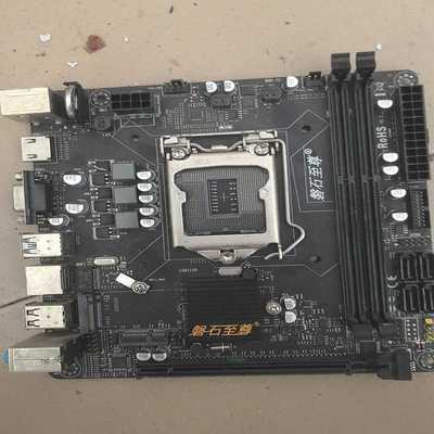 （议价）17*17尺寸，磐石至尊H81主板，实物图，接口正常测试。无