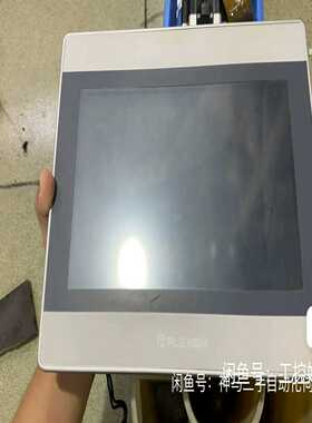 繁易触摸屏10寸，FE6100M，功能包好，实图拍摄--议价商品