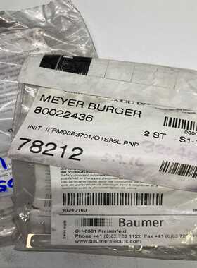 Baumer宝盟IFFM08P3701/O1S35L P(通通配件）