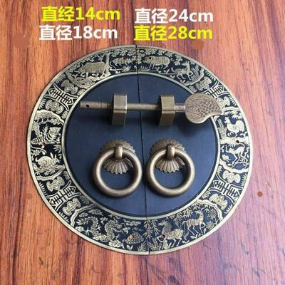 新中式仿古明清家具铜配件纯铜柜门橱柜圆形门牌衣柜拉手铜圆光