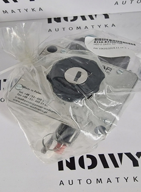 PonarWadowiceHED-2OA31/63