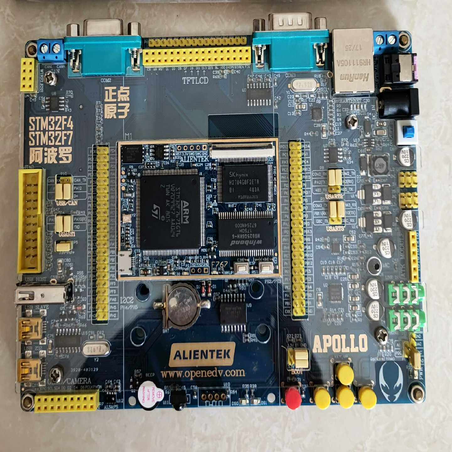 正点原子stm32f767阿波罗开发板，带ST-LinkV【博航商行】