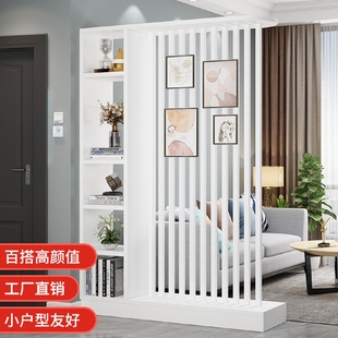 屏风隔断现代简约座屏 入户玄关多层置物架隔断客厅可短家用新中式