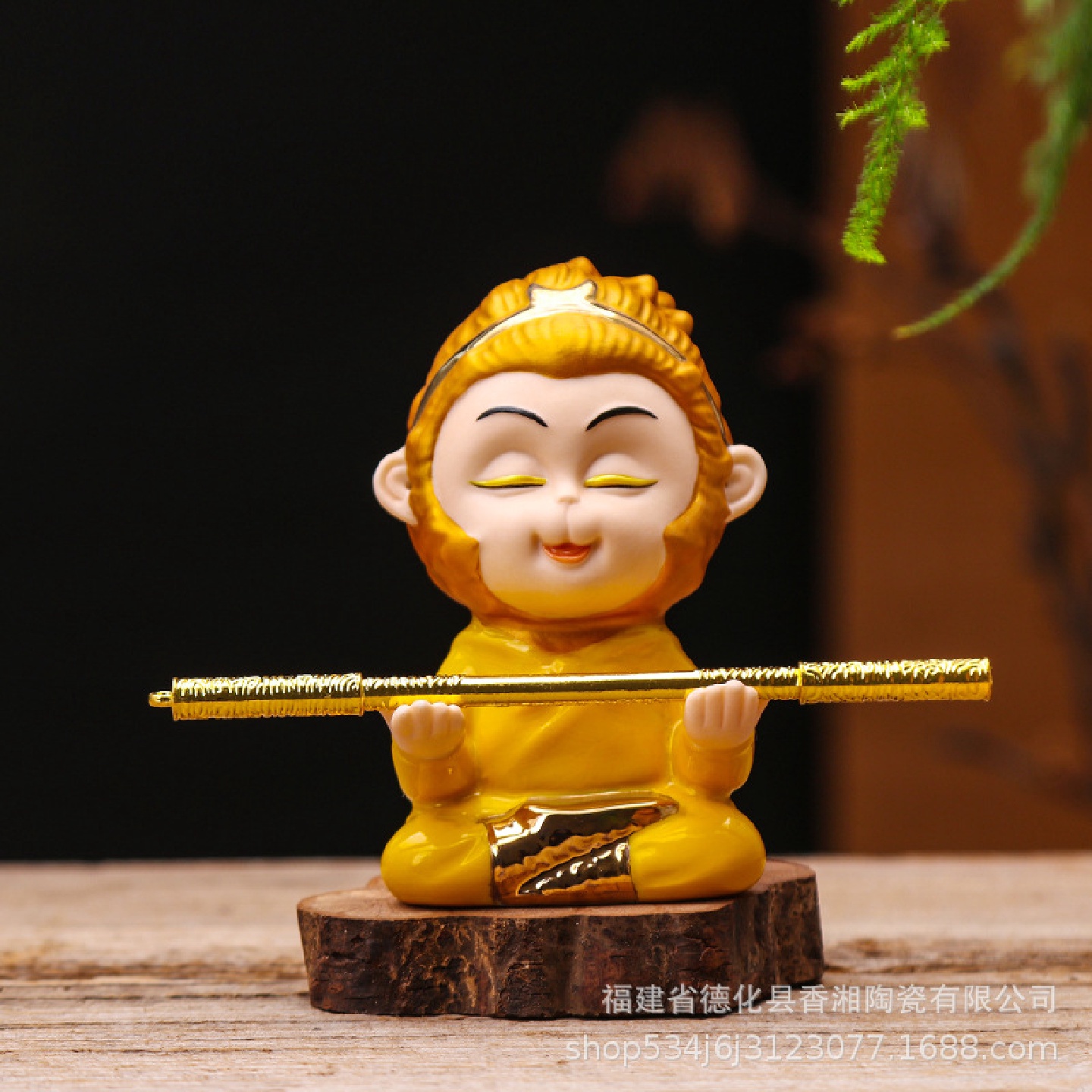 精品齐天大圣孙悟空摆件鱼缸造景小猴子可养茶宠陶瓷平安车载摆件