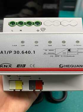 议价合广电源，1/0.640.1，没包装项目剩余，成适用