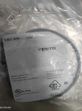 询价费斯托磁性开关543871就一个