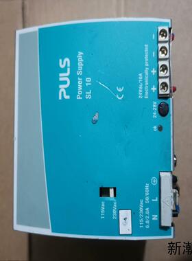 SL10100电源原装拆机89成新实物拍摄包功能正常正议价商品