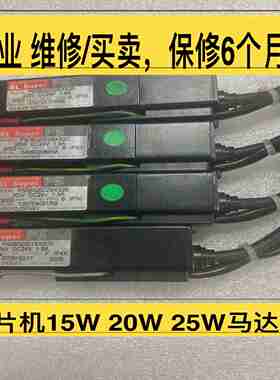 议价-贴片机CM40260220W15WZ轴头部马达N510042738AAN510042