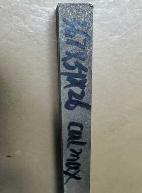 库存瑞典进口模具钢calmax余料，共52公斤--议价商品