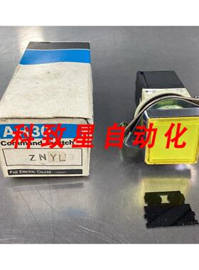 工业配件AH30-ZNYL3指令开关 黄色 4B-35